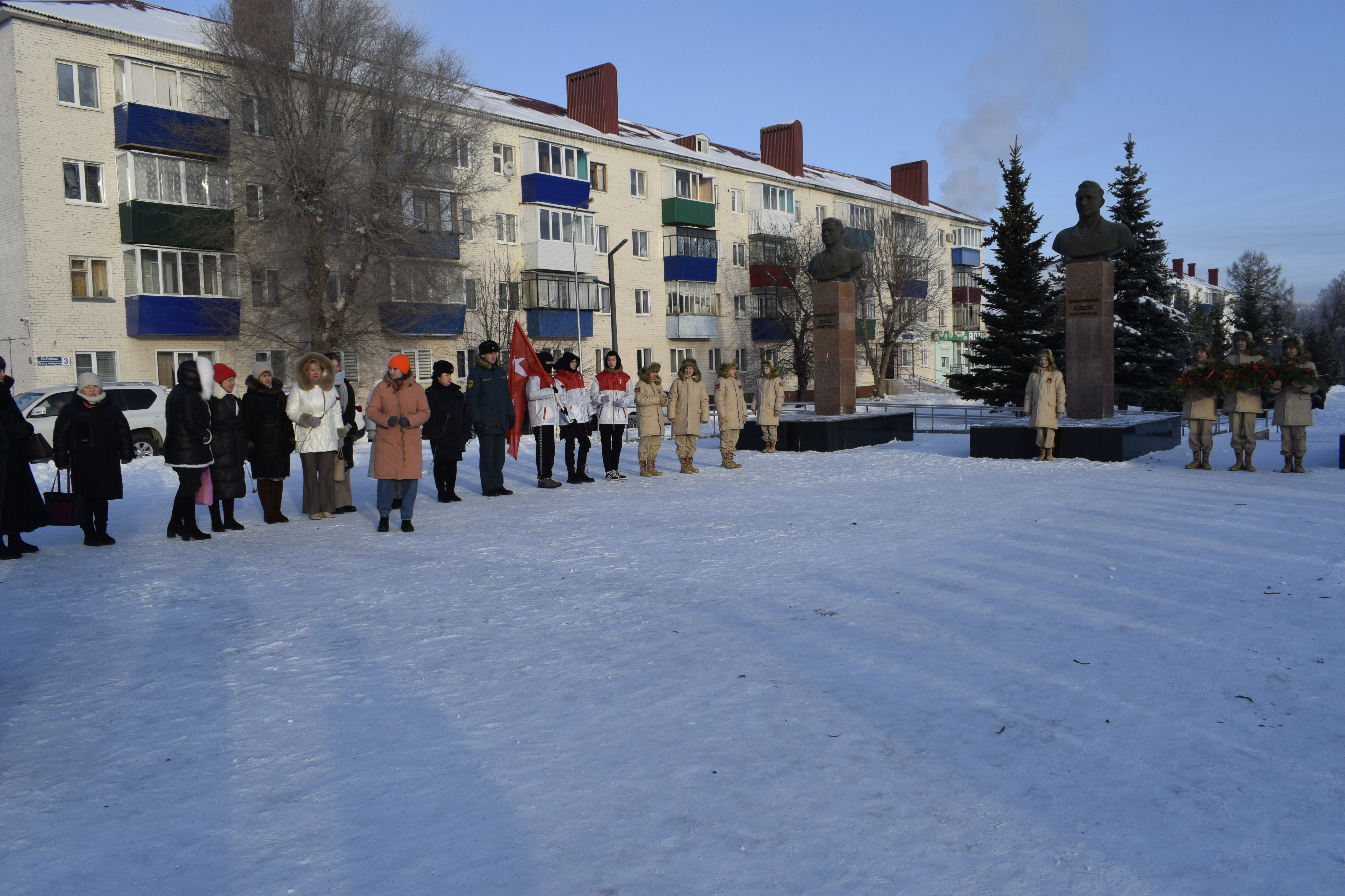 В Бавлах отметили День Героев Отечества | 08.12.2023 | Бавлы - БезФормата