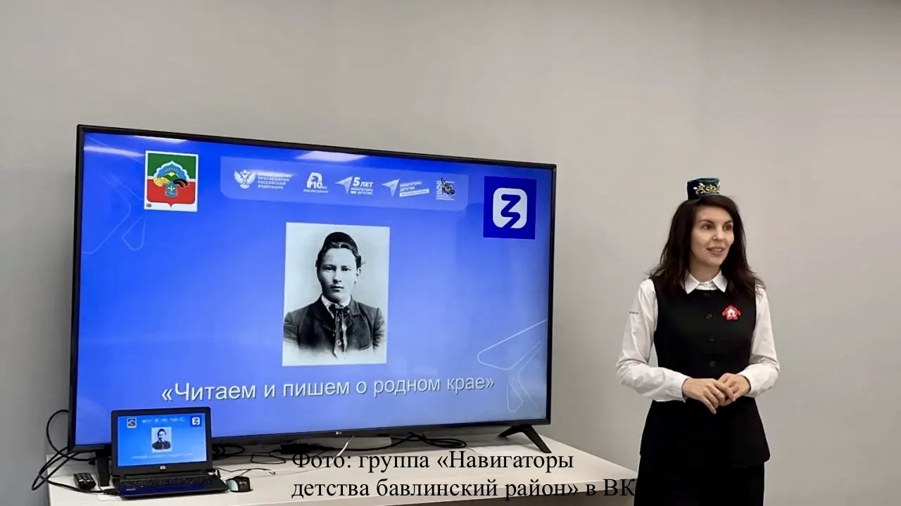 Организатором акции выступила Лилия Шарапова