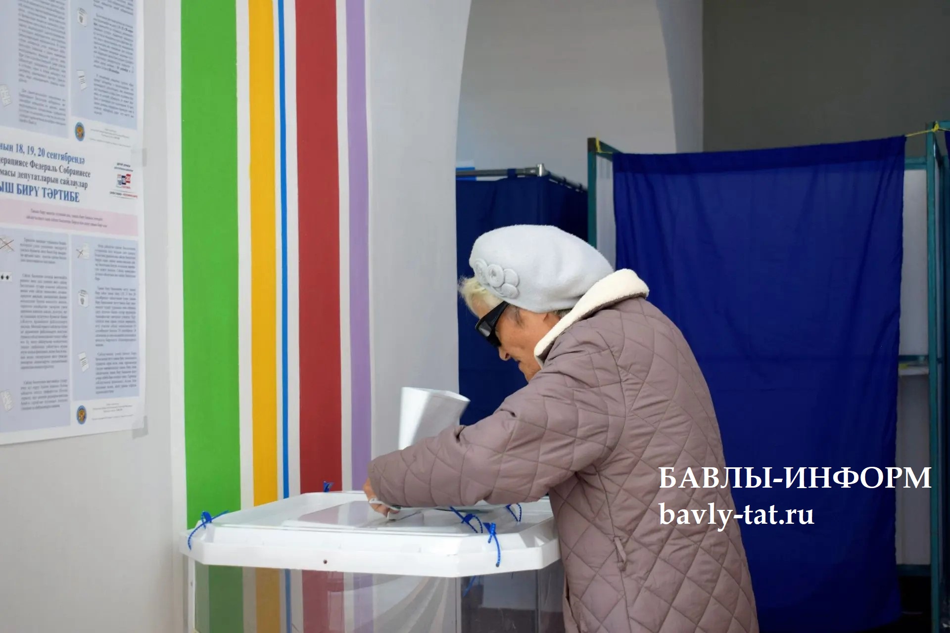 Данный избирательный участок обслуживает территорию шести улиц