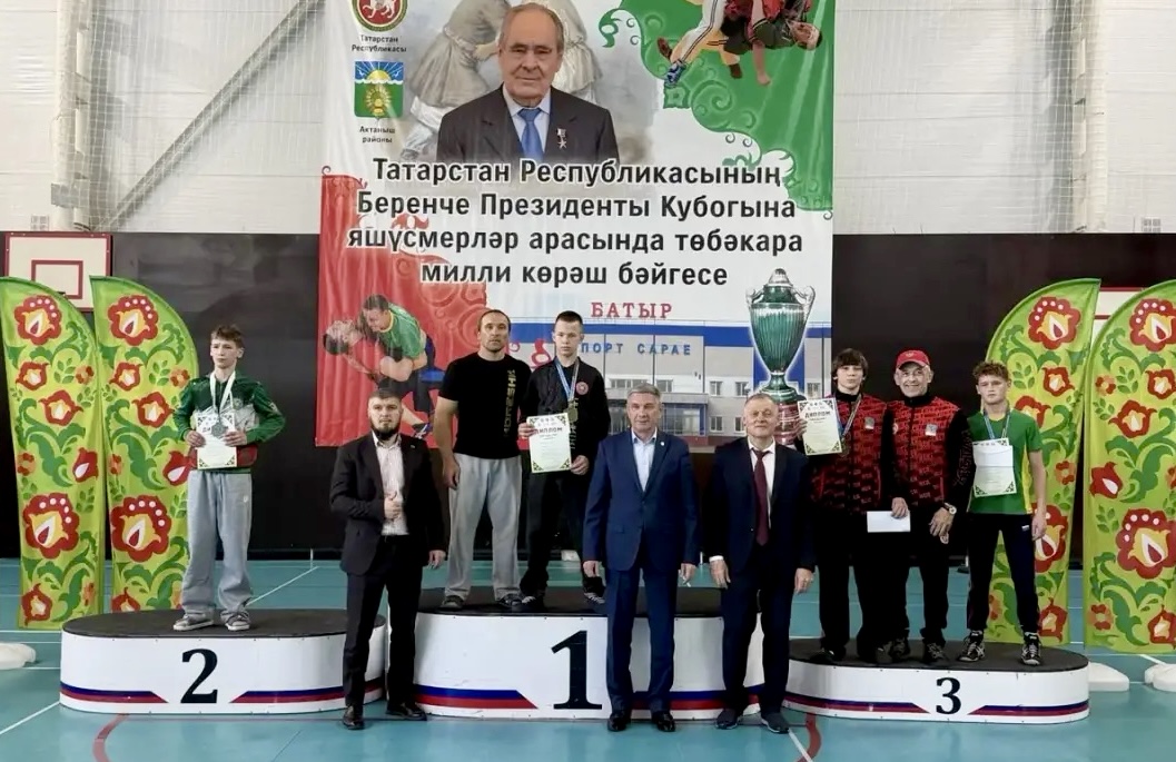 Фото: Илдар Фатыхов