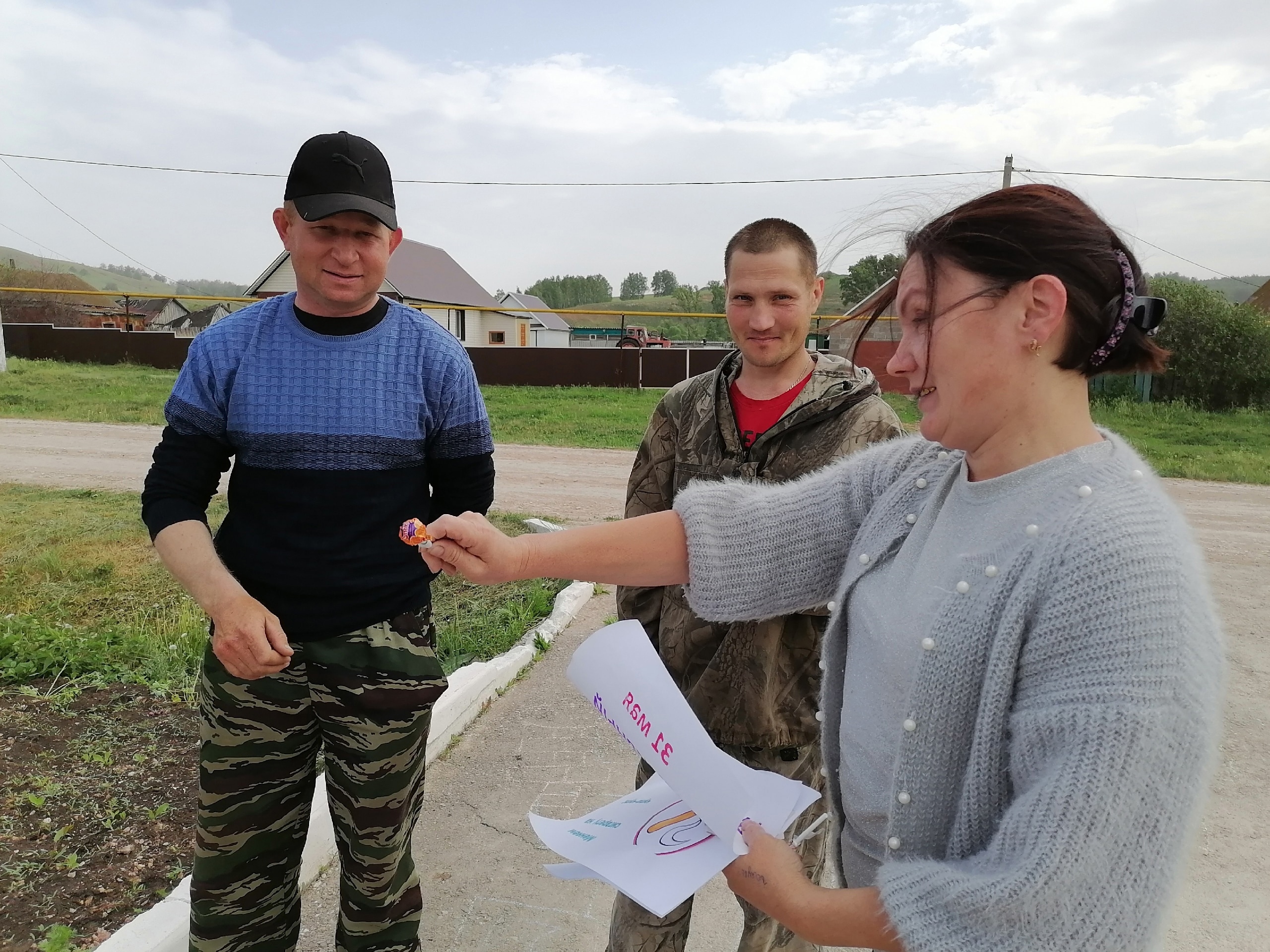 В бавлинских сёлах борются с курением | 02.06.2023 | Бавлы - БезФормата