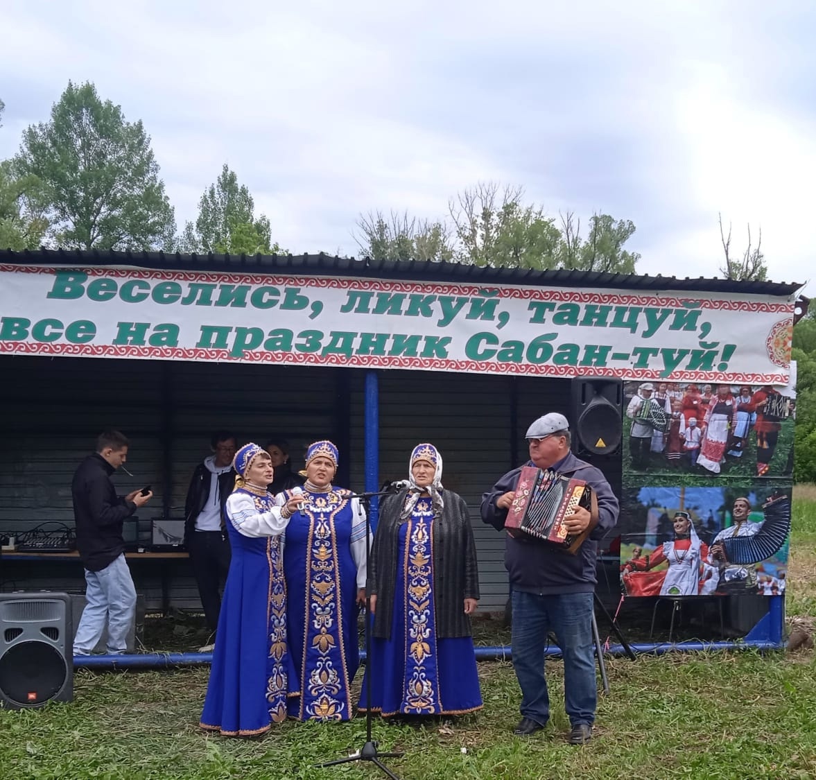 Сабантуй прошёл и по бавлинским сёлам | 13.06.2023 | Бавлы - БезФормата