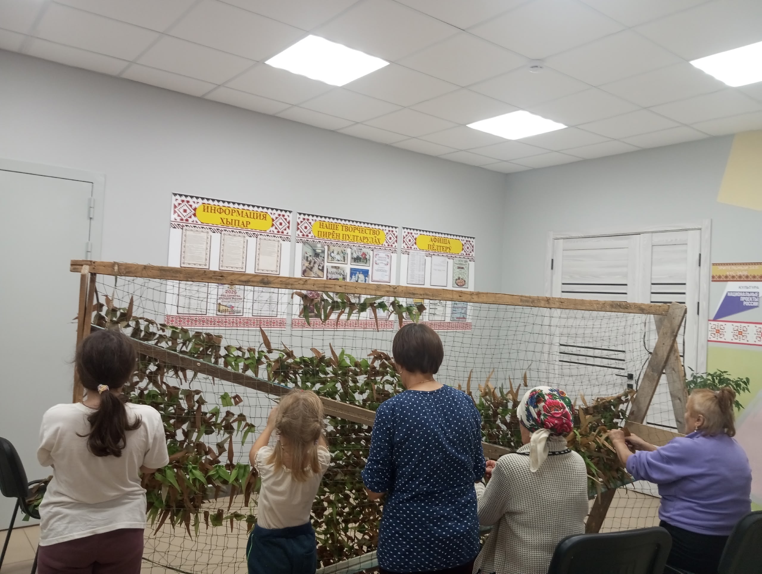 Акция объединила неравнодушных жителей и работников культуры села Алексеевка/ Фото: архив СДК