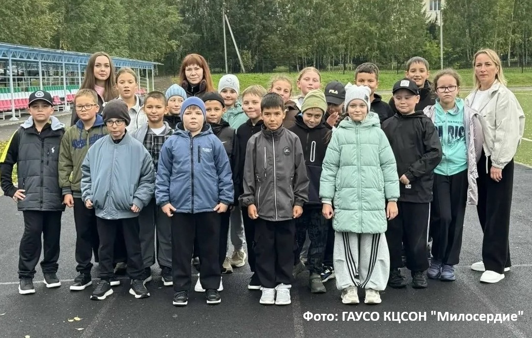 Фото: ГАУСО КЦСОН 