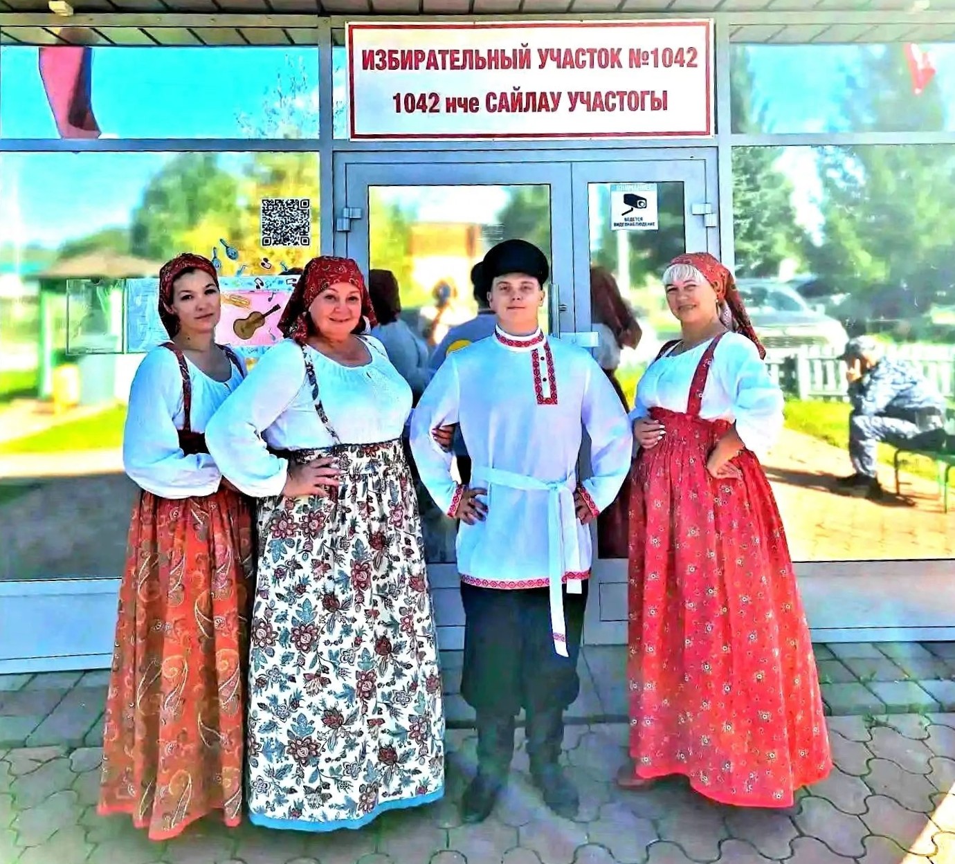 В Бавлинском районе выборы проходят в атмосфере национального колорита / Фото: социальные сети