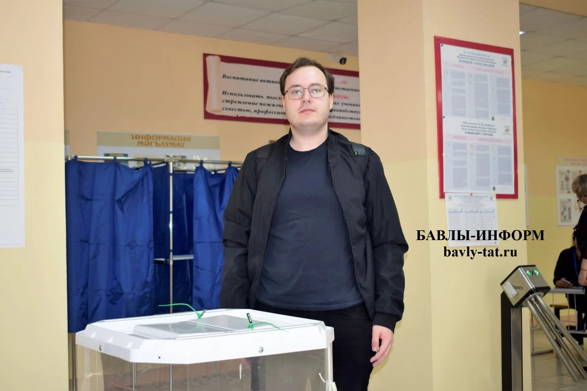 24-летний Артур Каримов, впервые участвующий в выборах, отметил, что члены участковой избирательной комиссии оказали ему поддержку и помогли сориентироваться