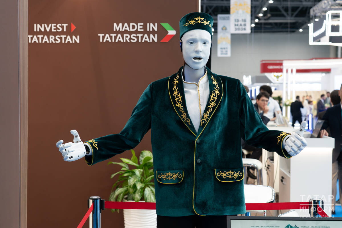 В этом году форум пройдёт уже в шестой раз. Фото: ИА "Татар-информ"