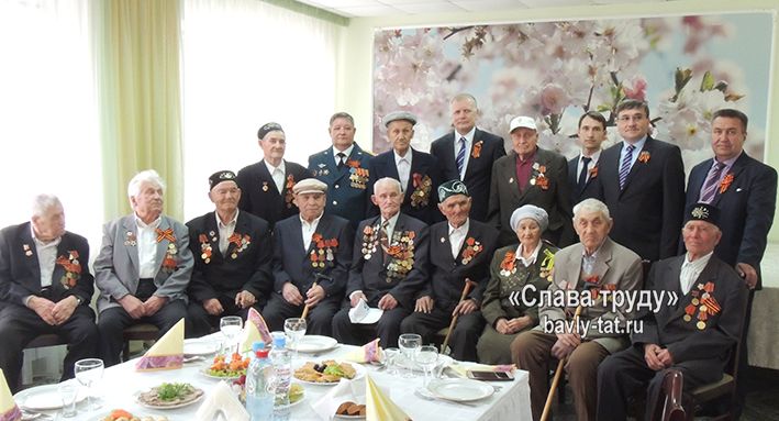В Бавлах состоялось торжественное чествование ветеранов
