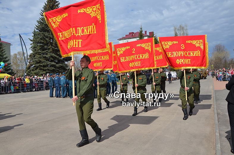 В параде Победы в Бавлах участвовала военная техника