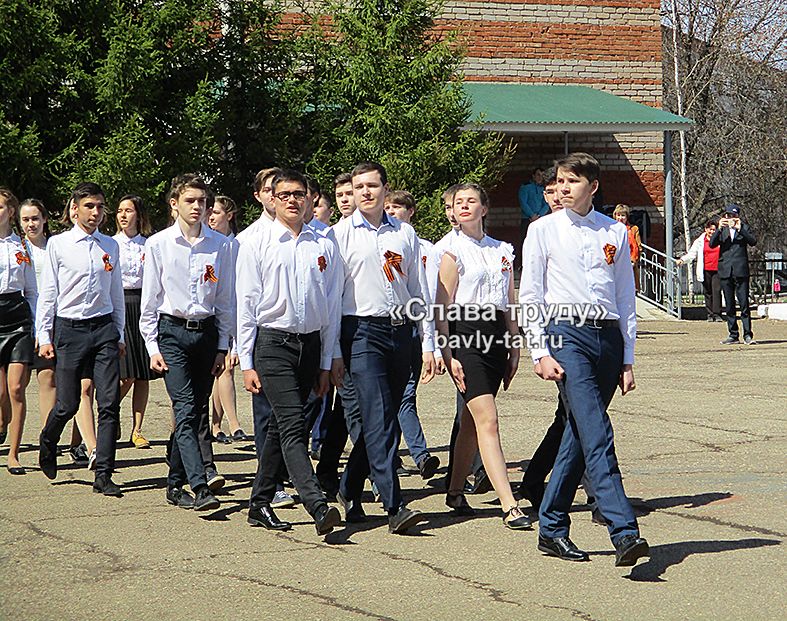 В Бавлинской школе прошёл парад, посвящённый Дню Победы