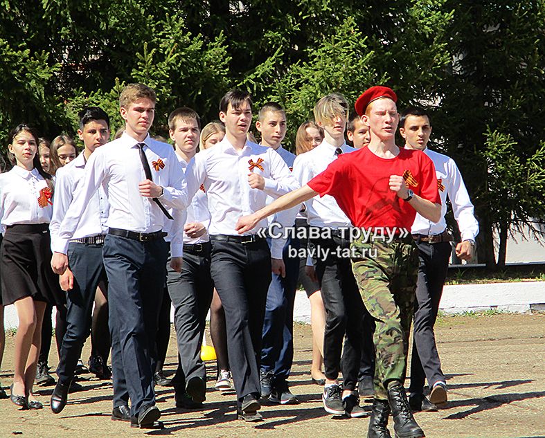 В Бавлинской школе прошёл парад, посвящённый Дню Победы