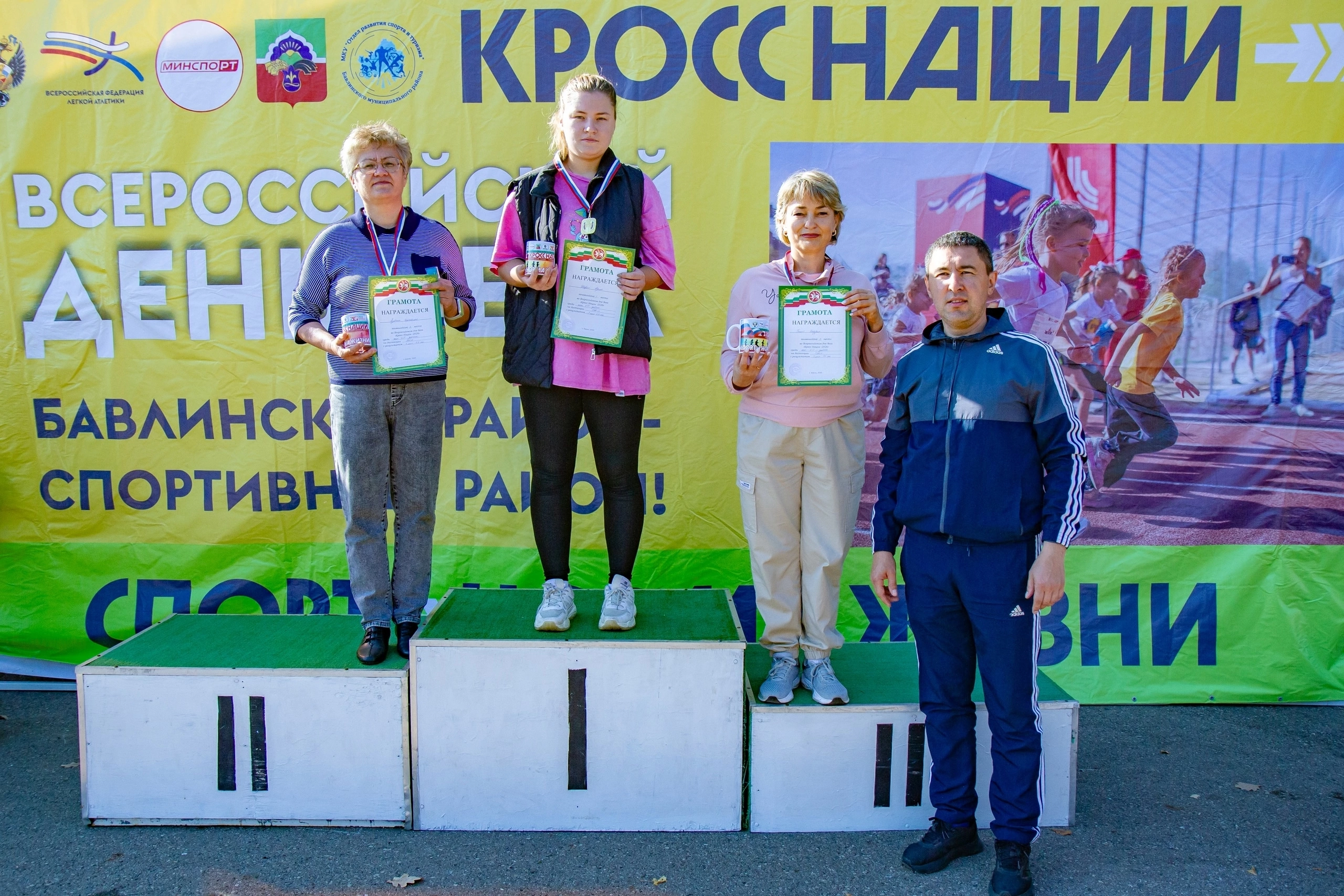 Фото: ММЦ «Яшьлэр доньясы» 