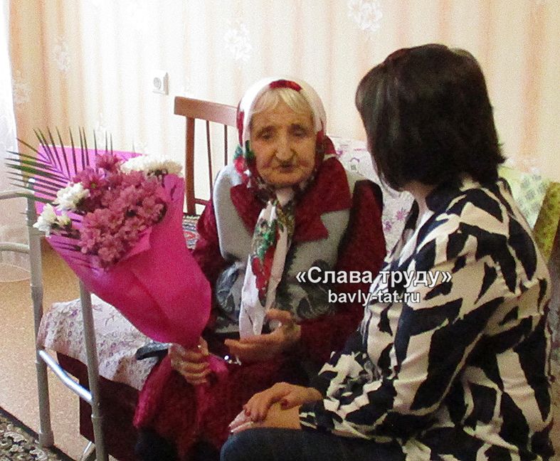 Бавлинке Анне Огородниковой исполнилось 90 лет