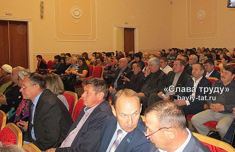 В Бавлах состоялась конференция местного отделения партии "Единая Россия"
