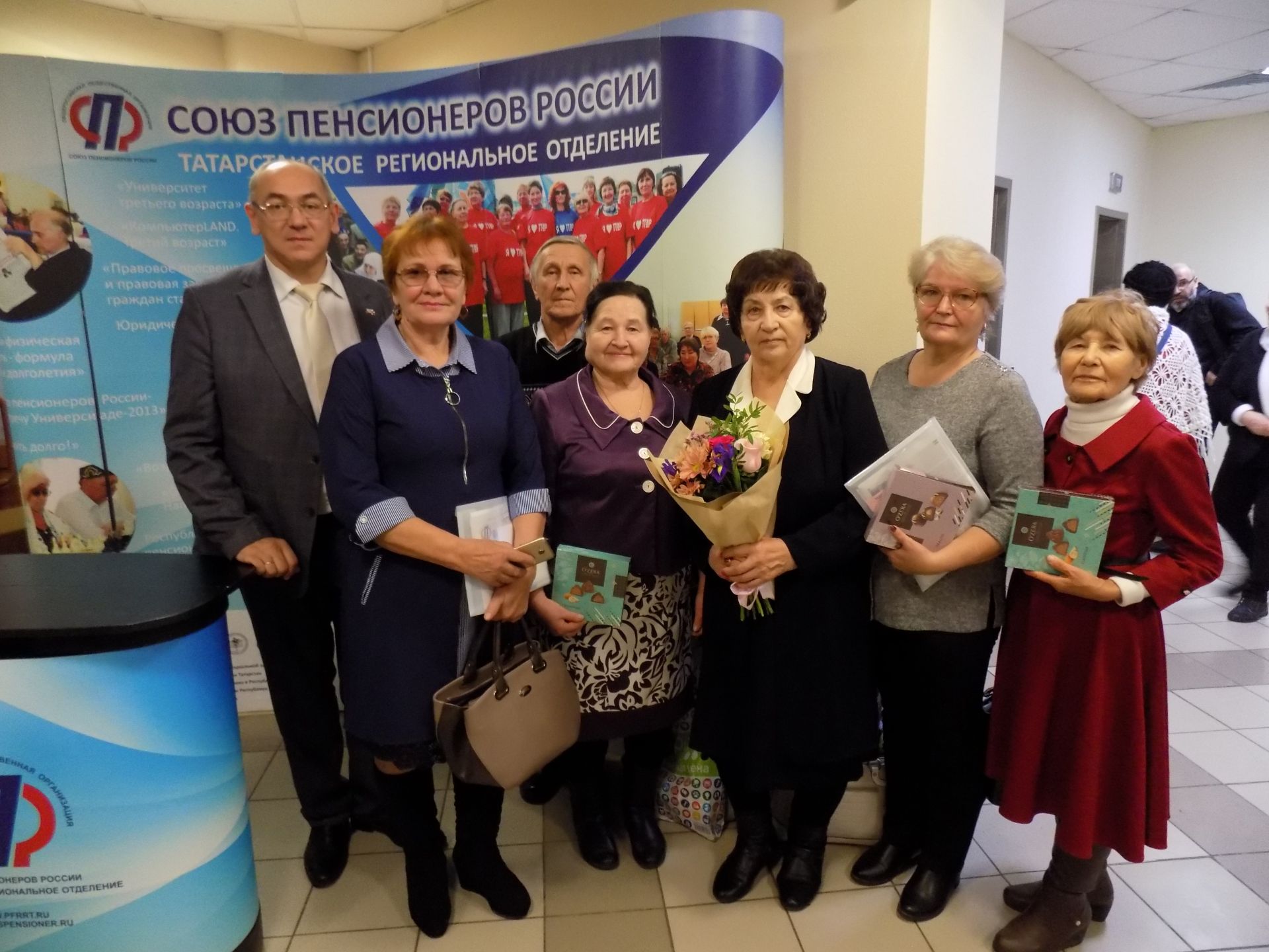 Бавлинку наградили благодарственным письмом президента Татарстана