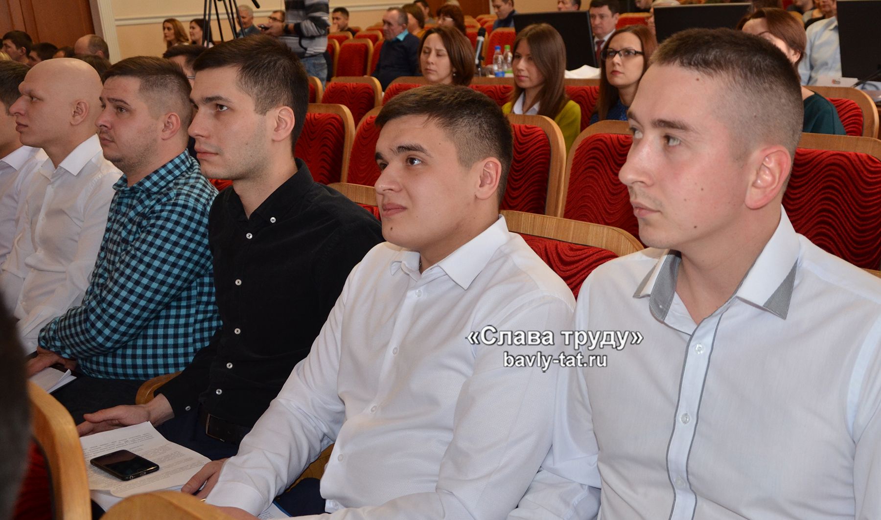 Молодые нефтяники Бавлов презентуют свои бизнес проекты