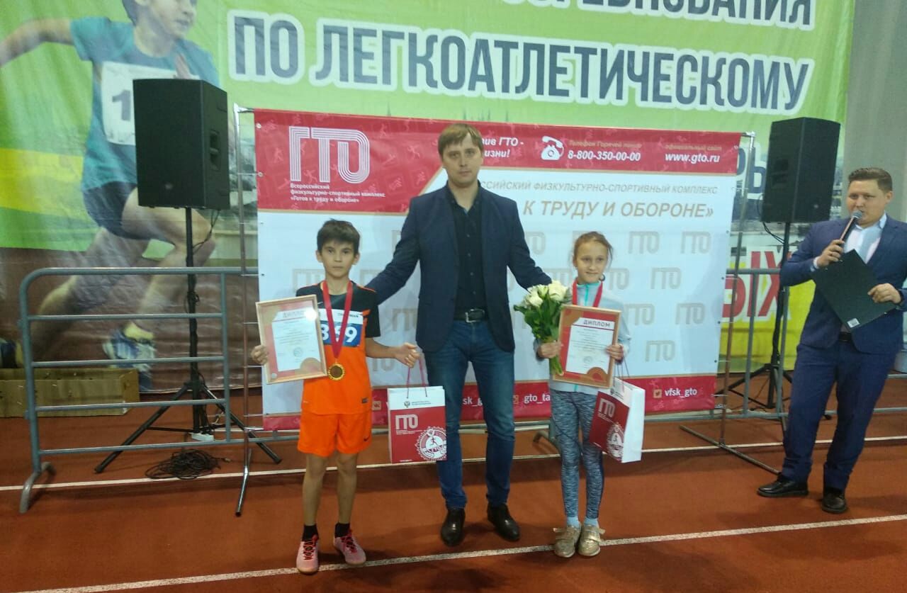 Бавлинцы заняли призовые места в суперфинале ГТО