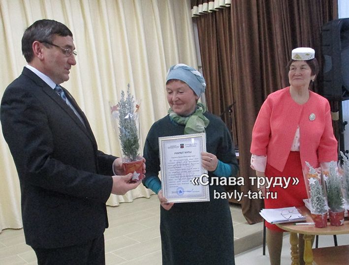 Бөтендөнья татар конгрессының  Баулы җирле бүлекчәсе еллык нәтиҗә ясады
