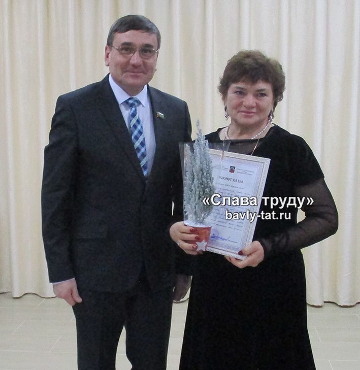 Бавлинское отделение Всемирного конгресса татар подвело итоги года