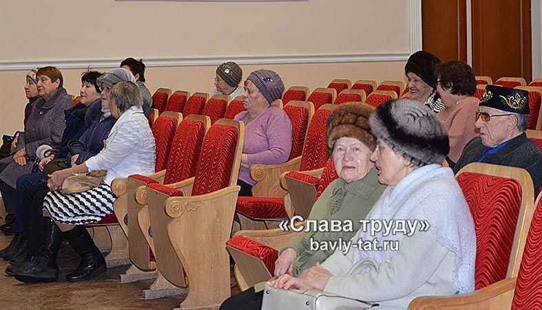 В Бавлах декаду инвалидов открыли концертом