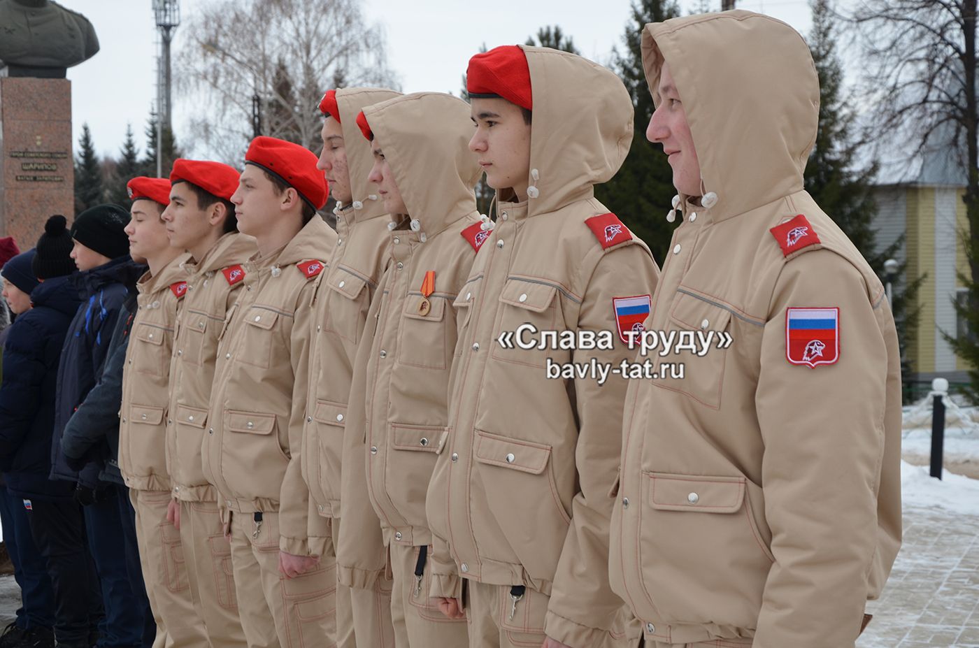 В Бавлах почтили память Героев Отечества