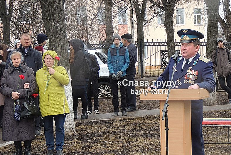 В Бавлах вспомнили жертв «мирного» атома