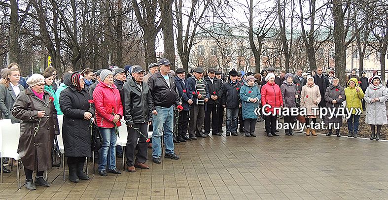 В Бавлах вспомнили жертв «мирного» атома