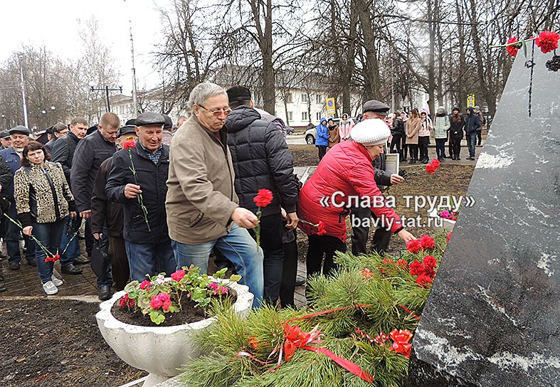 В Бавлах вспомнили жертв «мирного» атома