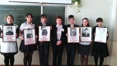 Бавлинские школьники принимают участие в патриотической акции