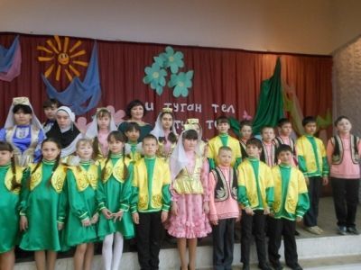 В бавлинской школе провели праздник родного языка