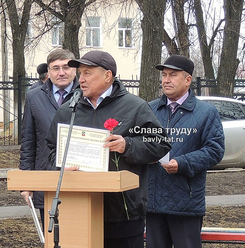 В Бавлах вспомнили жертв «мирного» атома