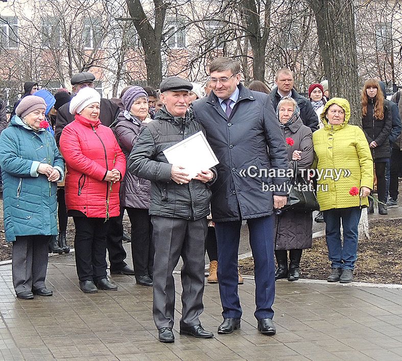 В Бавлах вспомнили жертв «мирного» атома