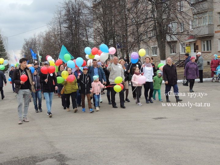Бавлинцы вышли на Первомайскую демонстрацию