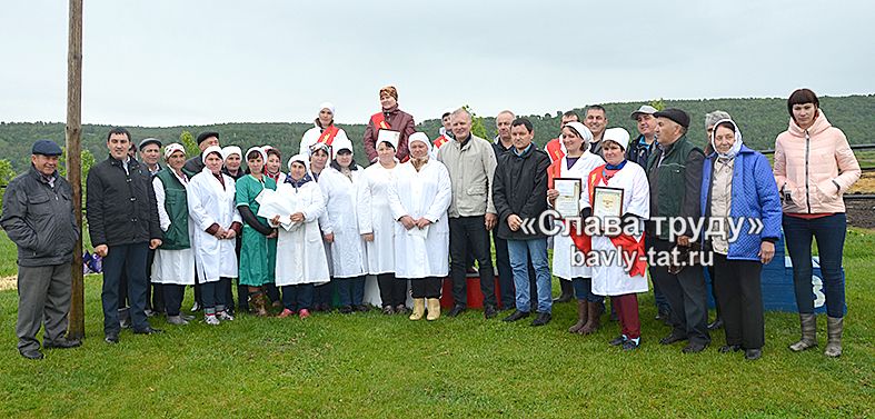 Бавлинские доярки справились на отлично