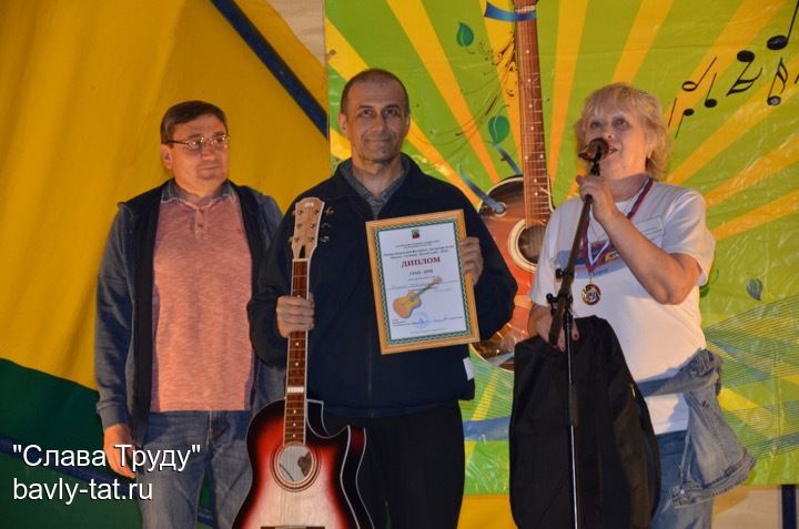 В Бавлинском районе в 15-й раз прошёл фестиваль авторской песни