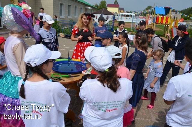 В бавлинском приюте «Семья» прошёл яркий праздник для детей