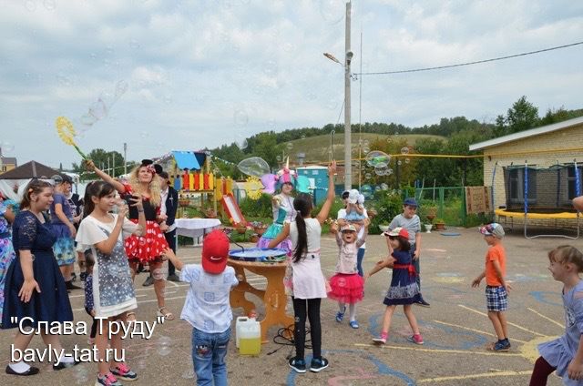 В бавлинском приюте «Семья» прошёл яркий праздник для детей