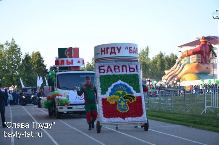 Алладин в розовом дыму, нефтяники и другие волшебники бавлинского шествия