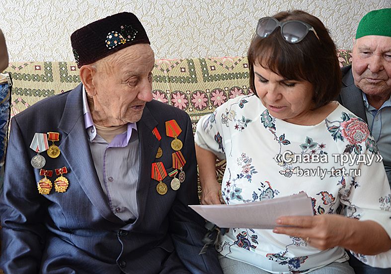 Оптимизм помог бавлинцу дожить до 90 лет