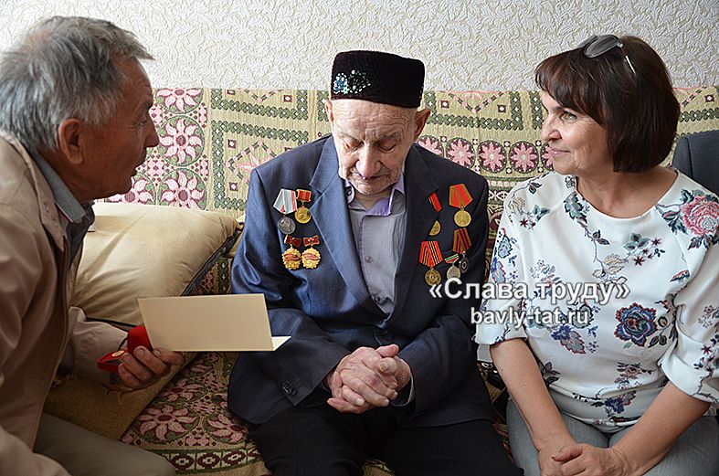 Оптимизм помог бавлинцу дожить до 90 лет