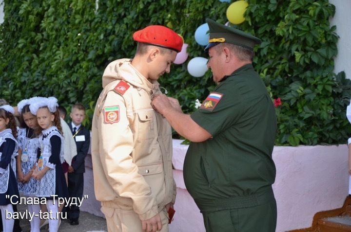 В Бавлинских школах дали старт новому учебному году