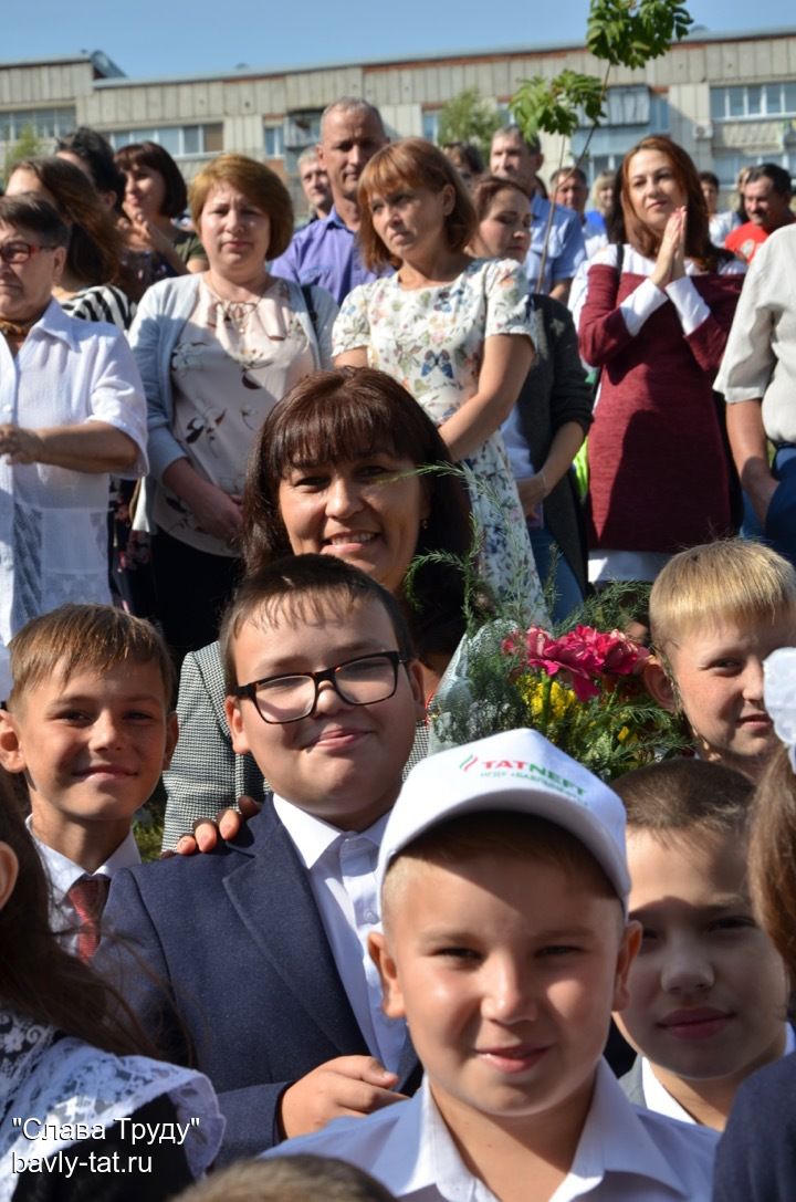 В Бавлинских школах дали старт новому учебному году