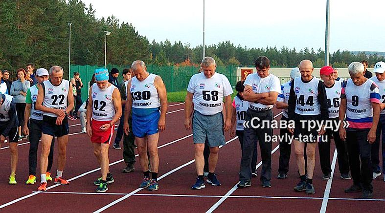 Бавлинская сборная команда готова к труду и обороне