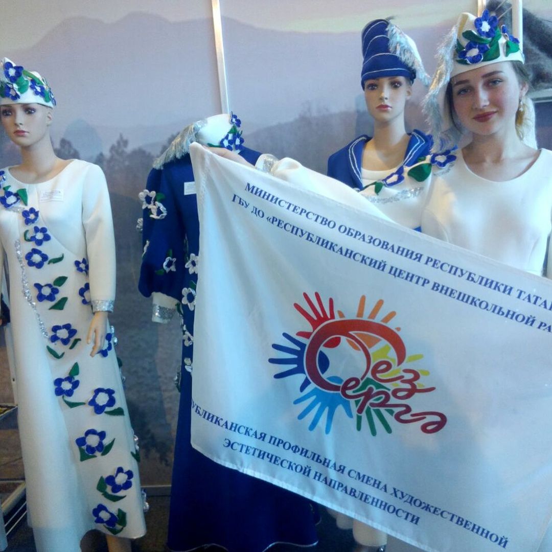 Бавлинка стала призёром всероссийского конкурса