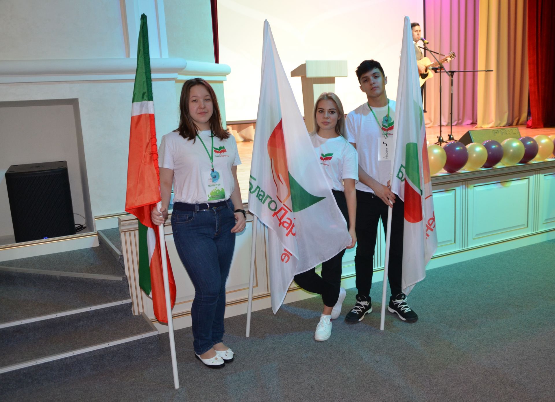 Бавлинские волонтеры выиграли грант благотворительного фонда