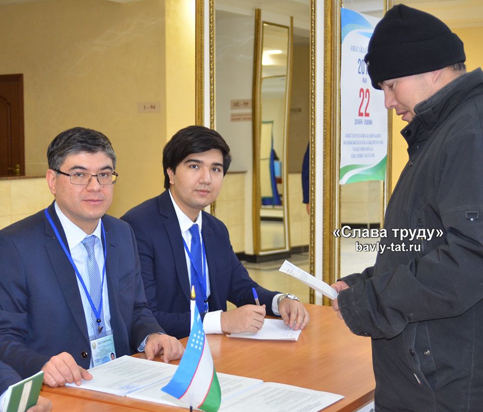 Генконсул Узбекистана в РТ посетил Бавлы