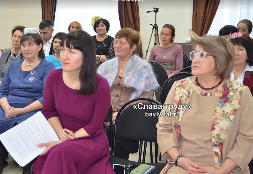 В Бавлах отделение Всемирного конгресса татар подвело итоги года