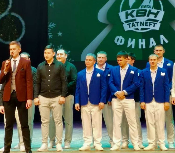 Бавлинские нефтяники участвовали в финале лиги КВН