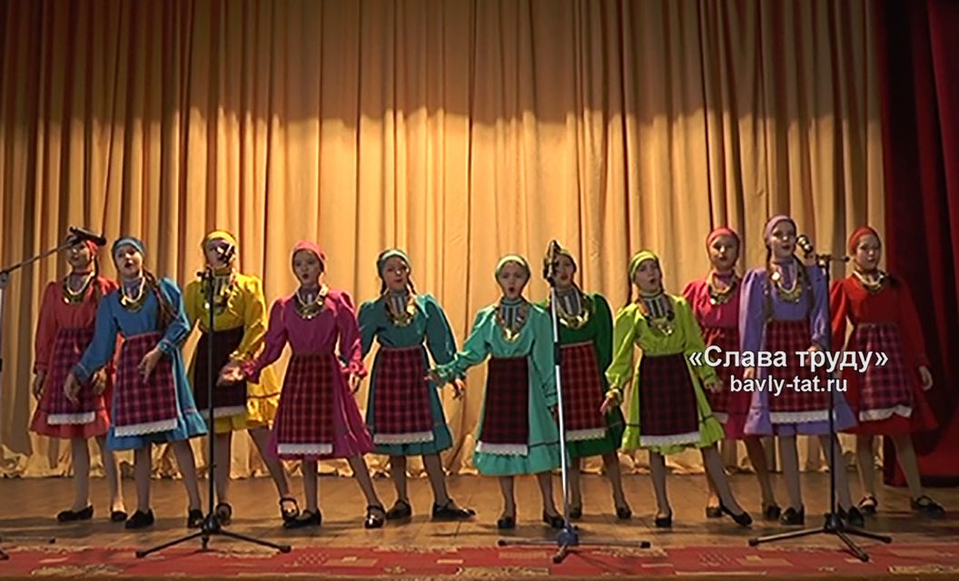 В Бавлах состоялся отборочный тур фестиваля “Созвездие- Йолдызлык”