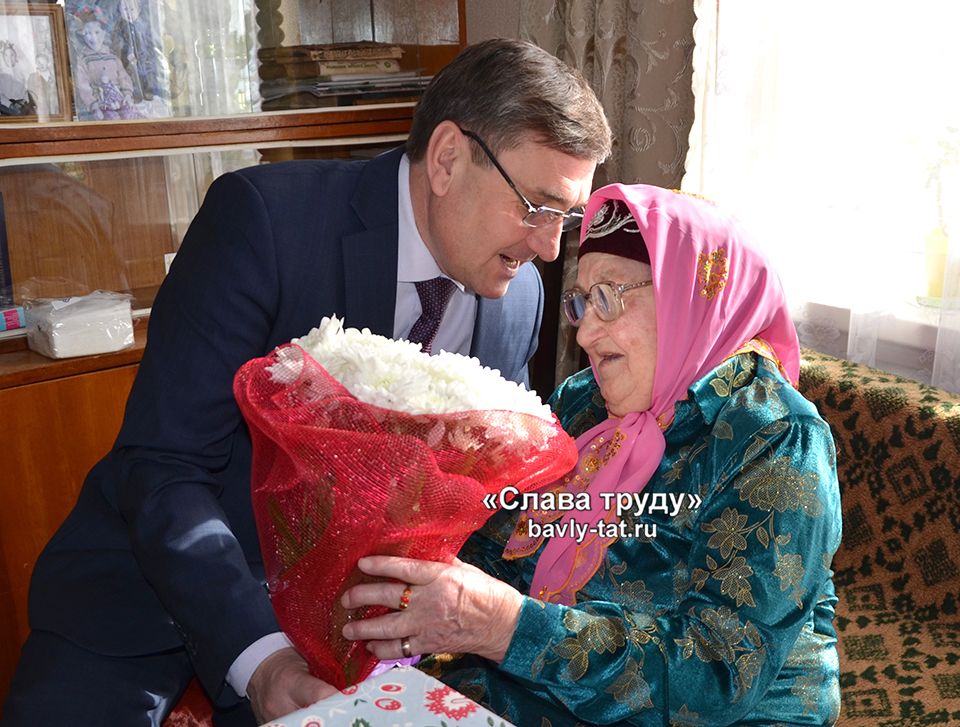 Бавлинскую долгожительницу поздравили с 95-летием